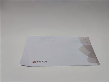 信封 (3)